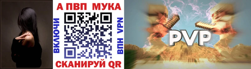hydra зеркало  Магадан  APVP кристаллы  магазин продажи наркотиков 