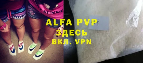 мдпв Орск