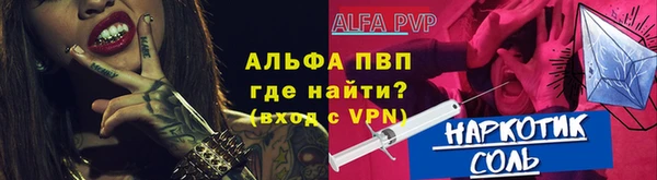 бутик Лабытнанги
