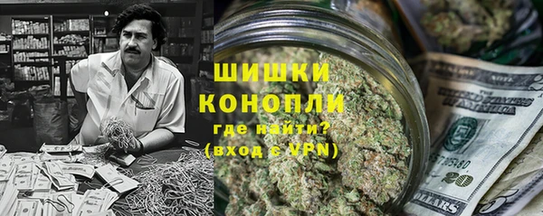 кристаллы Кулебаки