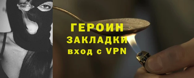 индика Куйбышев