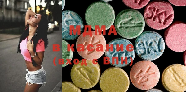 прущая мука Лагань