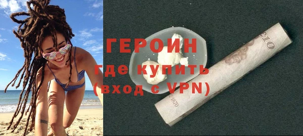 ALPHA-PVP Кукмор