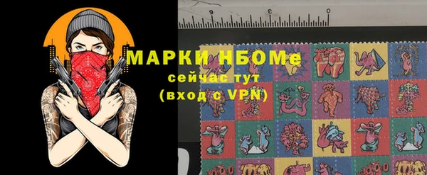 ПСИЛОЦИБИНОВЫЕ ГРИБЫ Братск