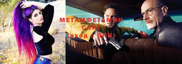 прущая мука Лагань