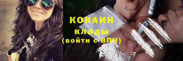 прущая мука Лагань