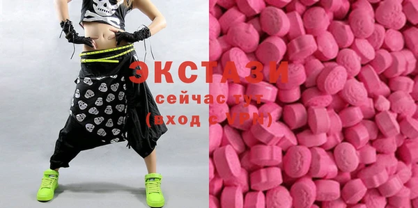 прущая мука Лагань