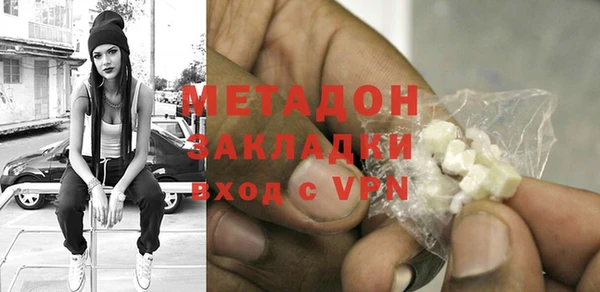 индика Куйбышев