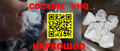 не бодяженный Берёзовский