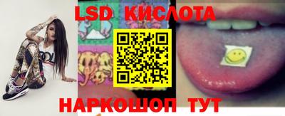 мефедрон VHQ Беслан