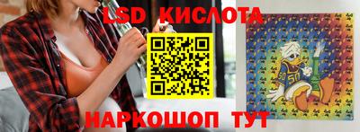 мефедрон VHQ Беслан