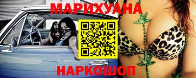 мефедрон VHQ Беслан
