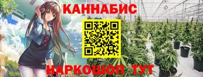 мефедрон VHQ Беслан