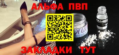 не бодяженный Берёзовский