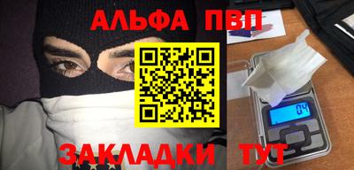 не бодяженный Берёзовский