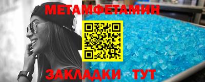 не бодяженный Берёзовский