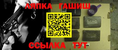 мефедрон VHQ Беслан