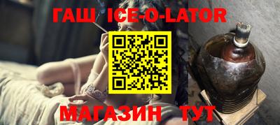 мефедрон VHQ Беслан