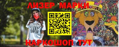 мефедрон VHQ Беслан