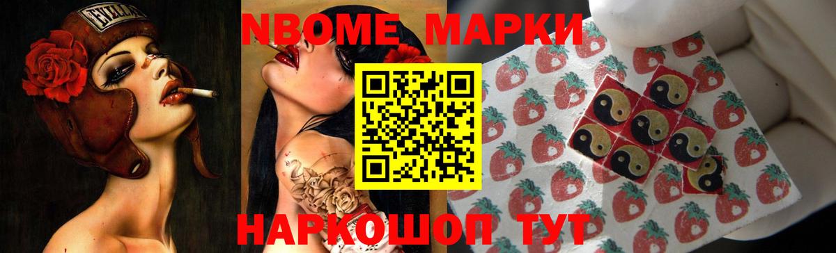 ЛСД экстази ecstasy  Вход с VPN  LSD-25 экстази кислота  Лсд 25 экстази  Магадан 